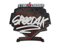speed4k | Berlin 2019 image