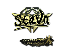 stavn (Gold) | Antwerp 2022 image