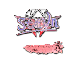stavn (Holo) | Antwerp 2022 image