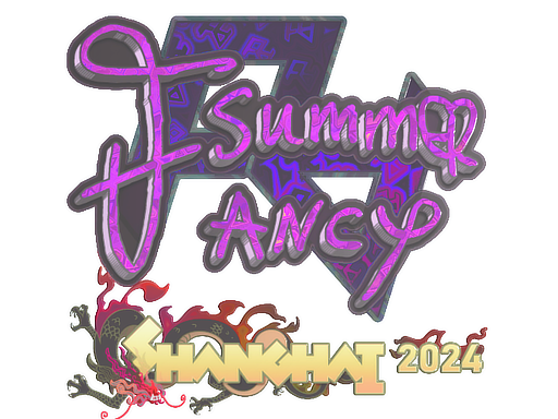 Sticker | Summer (Holo) | Shanghai 2024 image