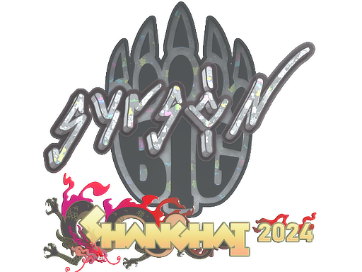 syrsoN (Glitter) | Shanghai 2024 image