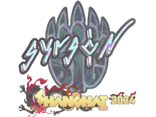 Sticker | syrsoN (Holo) | Shanghai 2024 image