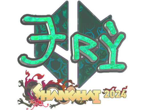 Sticker | TRY (Holo) | Shanghai 2024 image