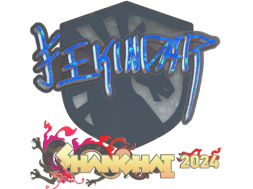YEKINDAR (Glitter) | Shanghai 2024 image