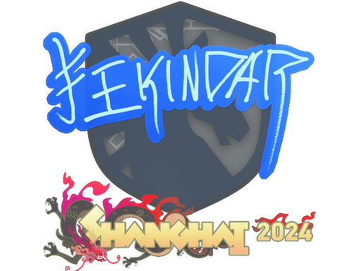 YEKINDAR | Shanghai 2024 image