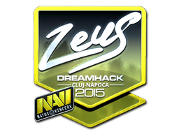 Zeus (Foil) | Cluj-Napoca 2015 image