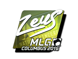 Zeus (Foil) | MLG Columbus 2016 image