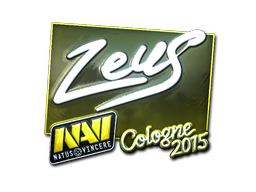 Zeus (Foil) | Cologne 2015 image
