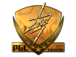 Zeus (Gold) | Krakow 2017 image