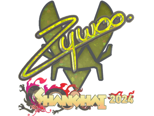 Sticker | ZywOo (Glitter) | Shanghai 2024 image