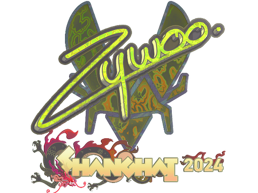 Sticker | ZywOo (Holo) | Shanghai 2024 image