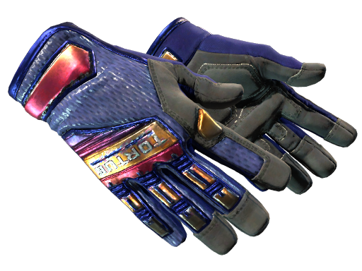 ★ Specialist Gloves | Fade image