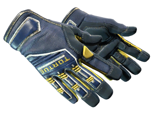 ★ Specialist Gloves | Field Agent image