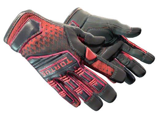 ★ Specialist Gloves | Crimson Kimono image