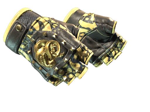 ★ Broken Fang Gloves | Yellow-banded image