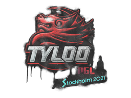 Sealed Graffiti | Tyloo | Stockholm 2021 image
