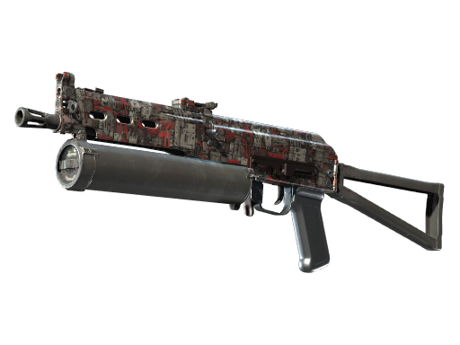PP-Bizon | Breaker Box image