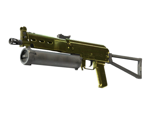 PP-Bizon | Brass image