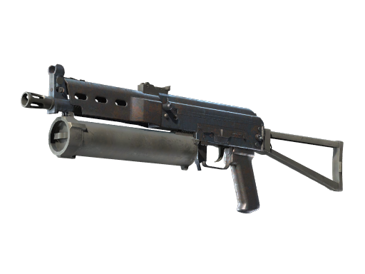 PP-Bizon | Rust Coat image