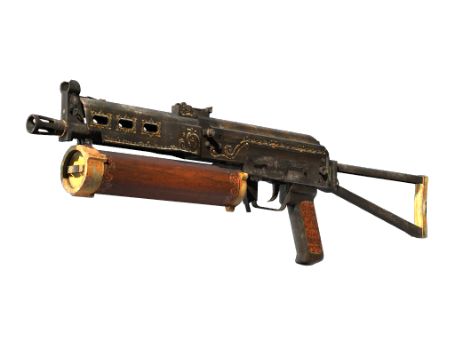 PP-Bizon | Antique image