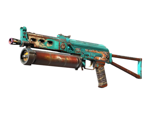 PP-Bizon | Embargo image