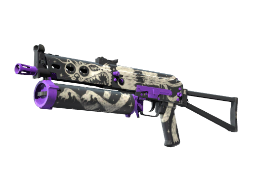 PP-Bizon | Space Cat image