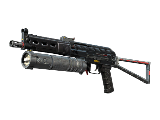 PP-Bizon | Lumen image