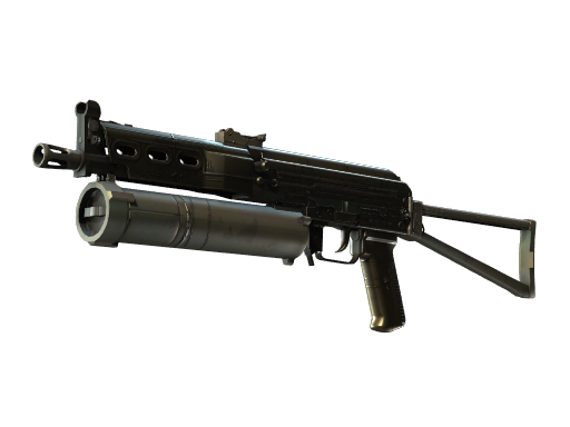 PP-Bizon | Harvester image