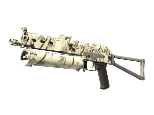 PP-Bizon | Bamboo Print image