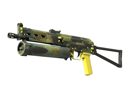 PP-Bizon | Jungle Slipstream image