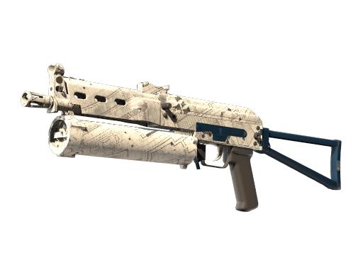 PP-Bizon | Facility Sketch image