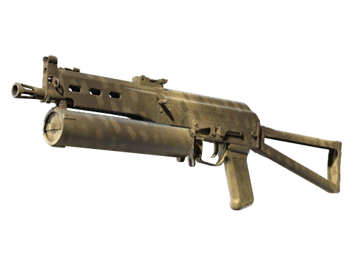 PP-Bizon | Sand Dashed image
