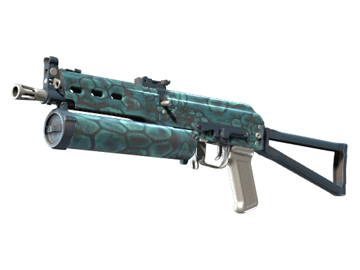 PP-Bizon | Cold Cell image