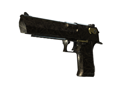 Desert Eagle | Meteorite image