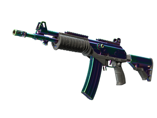 Galil AR | Rainbow Spoon image