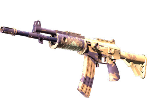 Galil AR | Sandstorm image