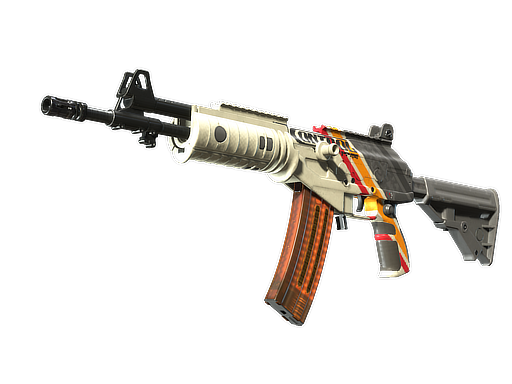 Galil AR | Control image