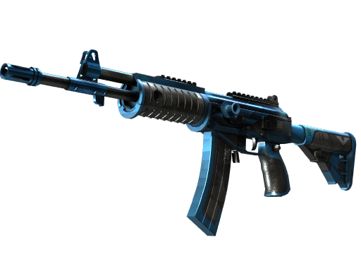 Galil AR | Stone Cold image