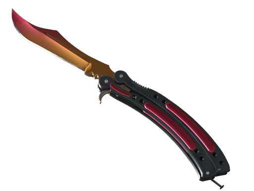 ★ Butterfly Knife | Fade image