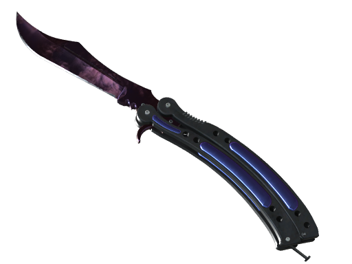★ Butterfly Knife | Doppler Black Pearl image