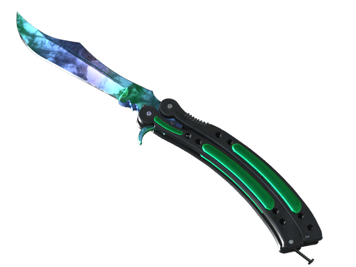 ★ Butterfly Knife | Gamma Doppler Phase 1 image