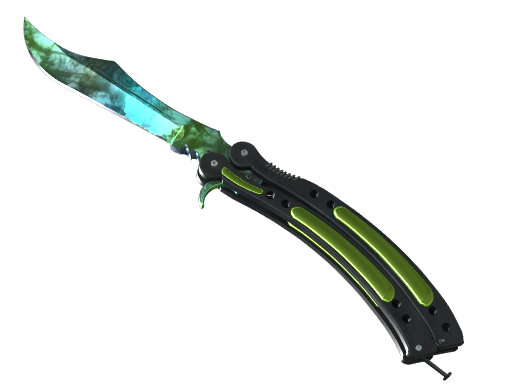 ★ Butterfly Knife | Gamma Doppler image