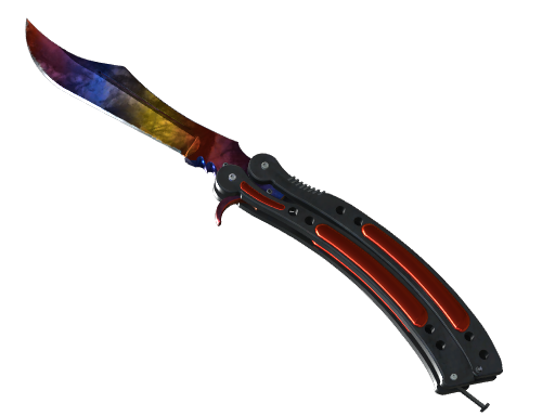 ★ Butterfly Knife | Marble Fade image