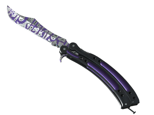 ★ Butterfly Knife | Freehand image