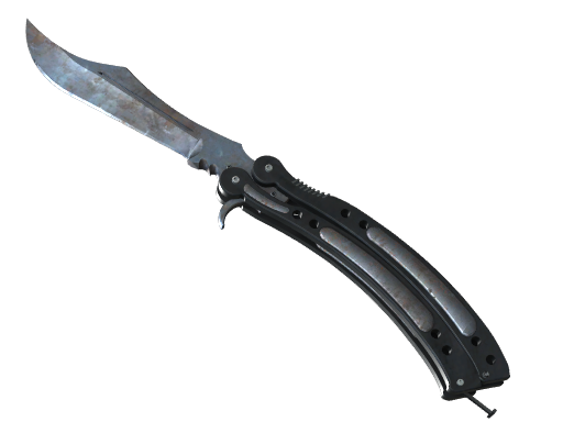 ★ Butterfly Knife | Rust Coat image
