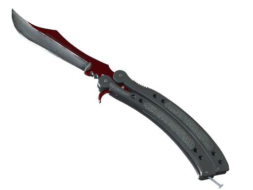 ★ Butterfly Knife | Autotronic image