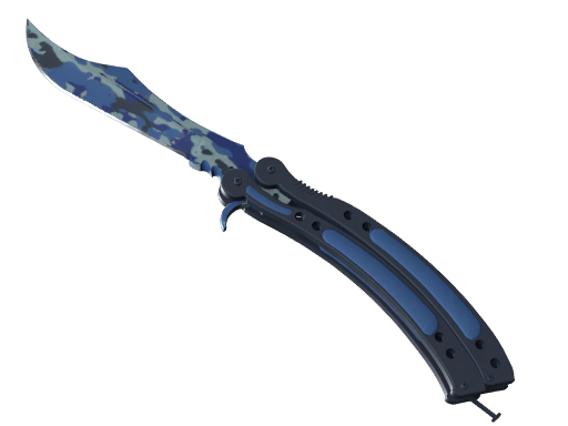 ★ Butterfly Knife | Bright Water image