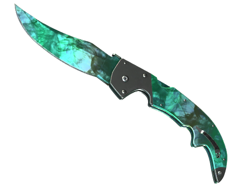 ★ Falchion Knife | Gamma Doppler Phase 2 image