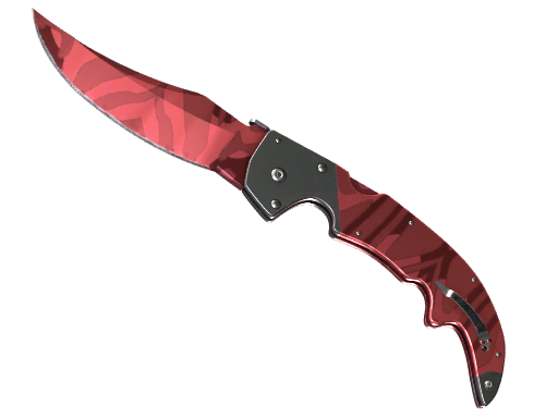 ★ Falchion Knife | Slaughter image