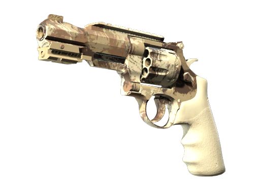 R8 Revolver | Desert Brush image